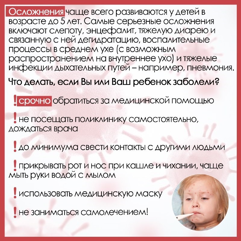 A9R1dh2mh9_42hx37_adg.jpg