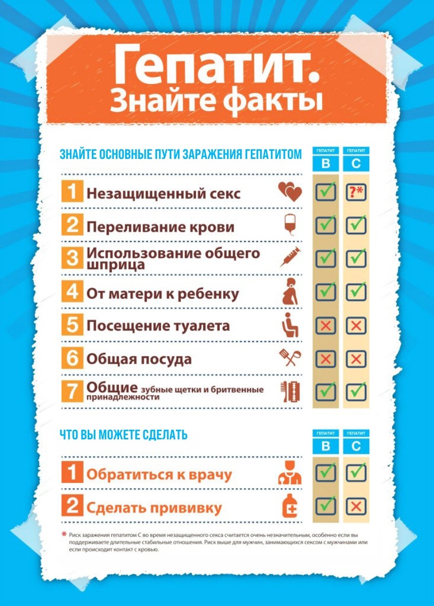 102.jpg