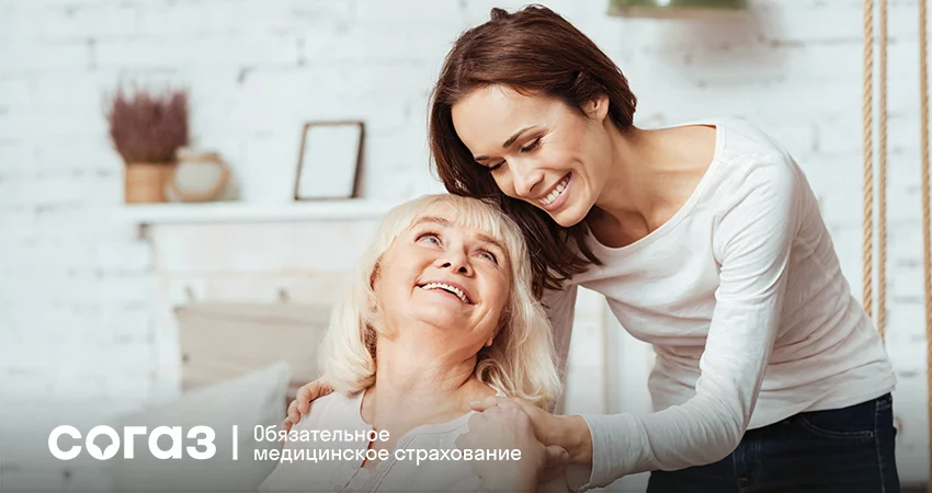 «СОГАЗ-Мед»: Рак – диагноз или приговор?